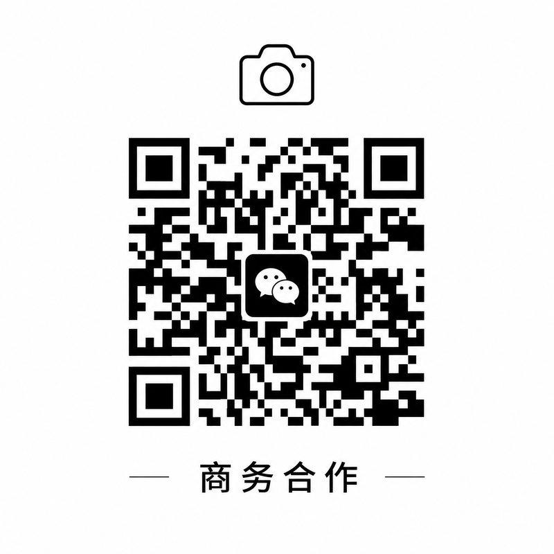免费看片商务合作